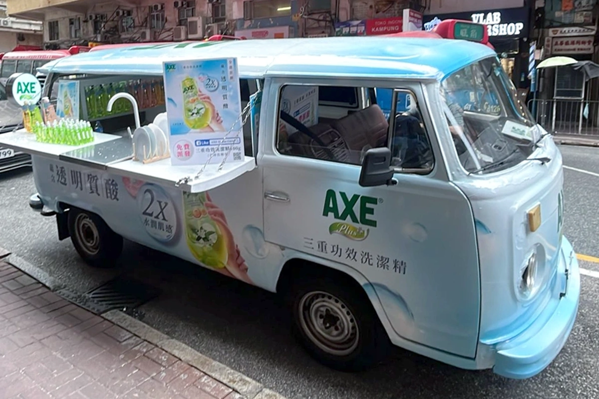 香港品牌宣傳車路演活動，戶外流動推廣及市場推廣活動製作