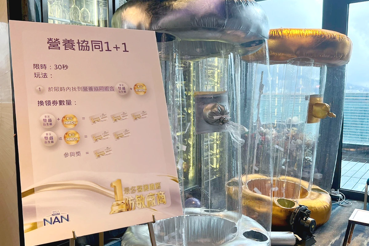,香港嘉年華抽獎攤位遊戲租借