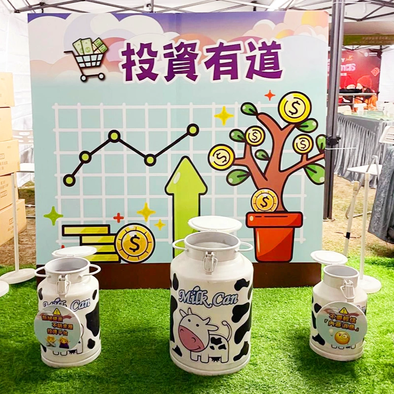 ,香港牛奶樽投球嘉年華攤位遊戲租借