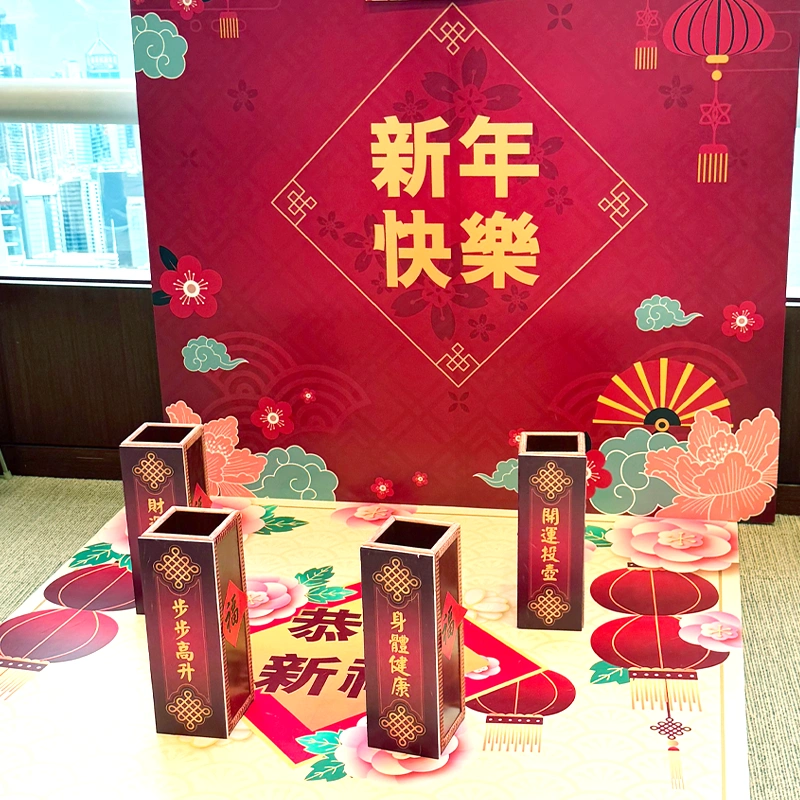 香港活動服務現場相片 hong kong ring toss game rental(1)