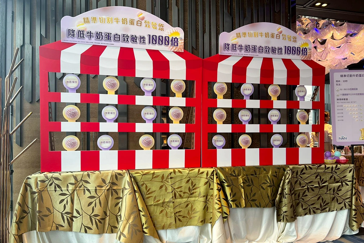 香港活動服務現場相片 hong kong custom milk brand nutrition shooting game
