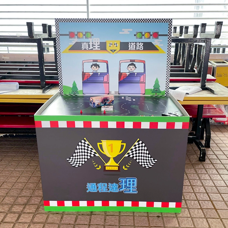 香港活動服務現場相片 hong kong custom remote control car game