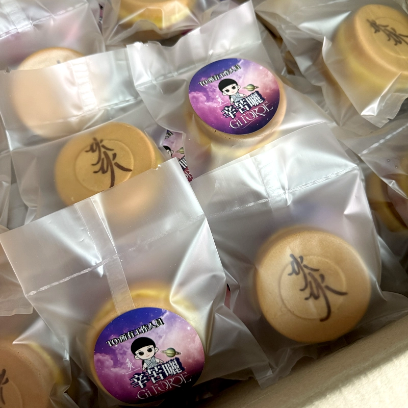 香港活動服務現場相片 custom branded snack packaging hong kong corporate cake