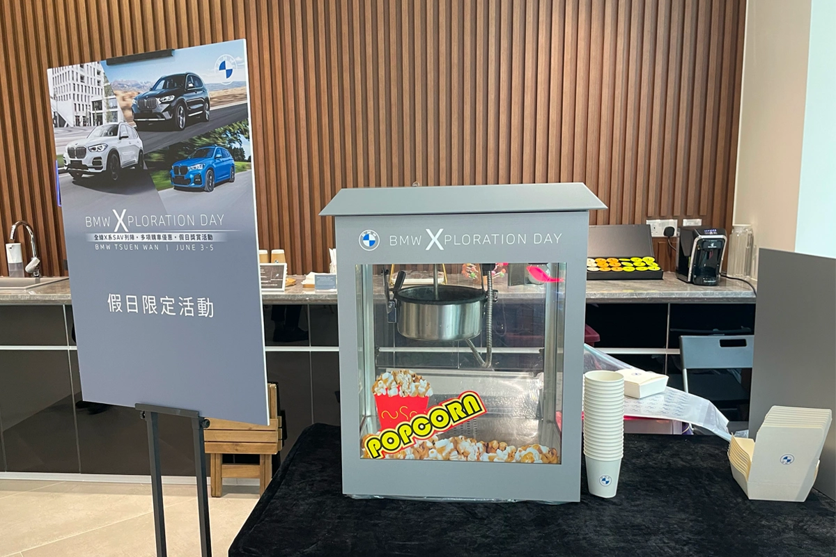 企業品牌訂製爆谷杯設計，配合爆谷機租用宣傳推廣