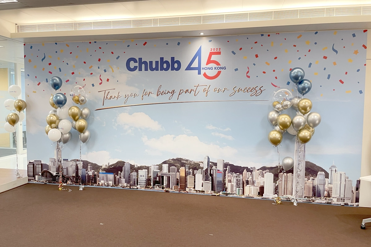 香港活動服務現場相片 corporate anniversary backdrop wall hong kong