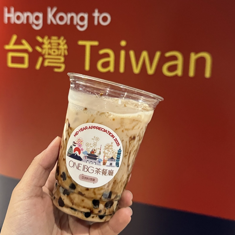 香港珍珠奶茶活動吧檯服務 台式飲品即場製作適合商場推廣