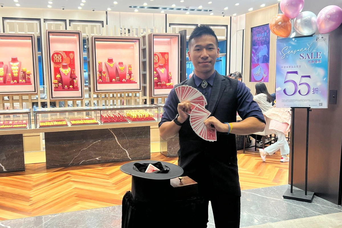 香港專業魔術表演服務 適合公司活動及產品發布會