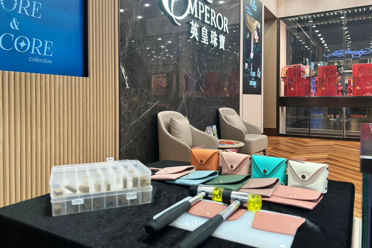 香港皮革燙壓襟章製作工作坊 品牌客製化活動體驗