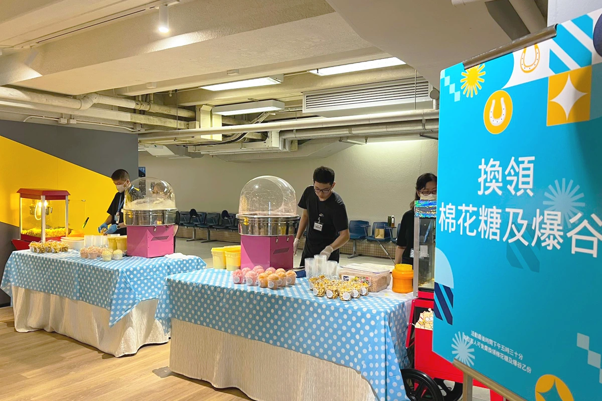 香港活動爆谷機租用服務，現場即場製作爆谷，適合學校及商場推廣活動