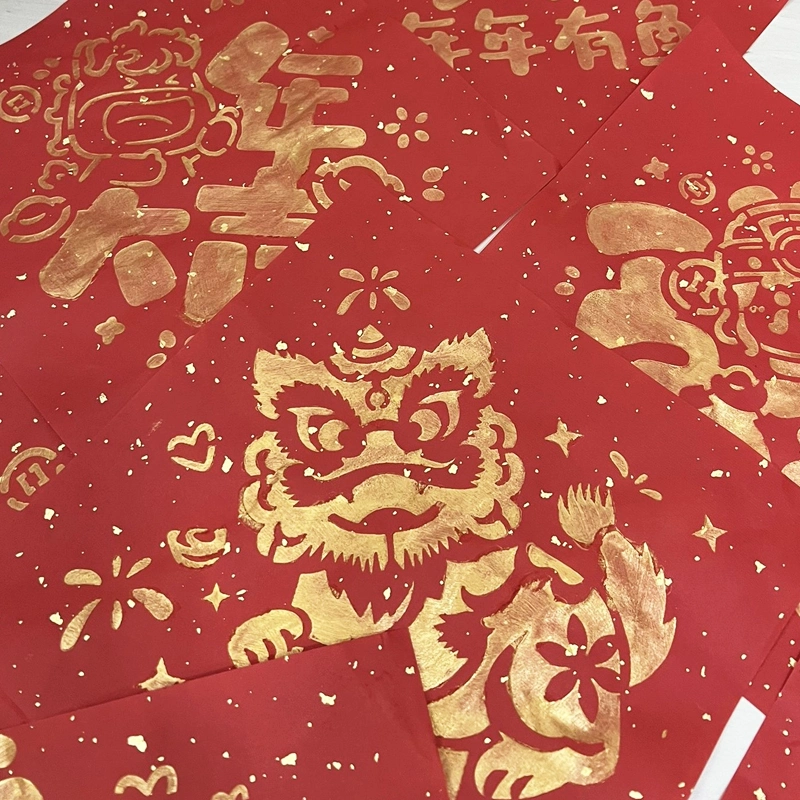 香港親子拓印揮春DIY新年工作坊