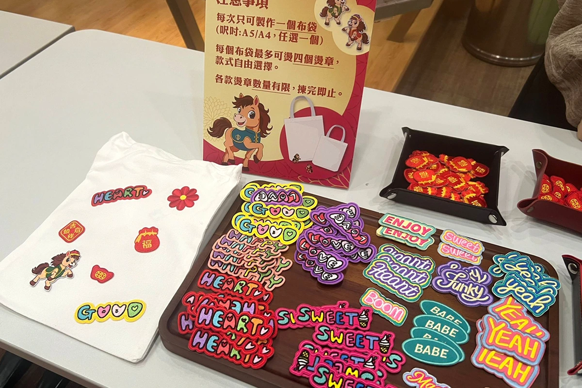香港活動服務現場相片 parent child hot stamp corporate totebag hong kong